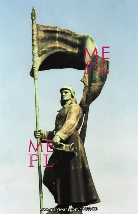: Memorial to Fighters for Soviet Power in Far East, 1995 : Memorial to Fighters for Soviet Power in Far East, 1995