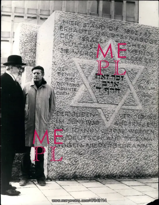 : Memorial by Herbert Peters on site of synagogue, Munich : Memorial by Herbert Peters on site of synagogue, Munich