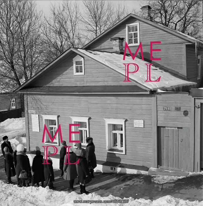 : Memorial house of K. E. Tsiolkovskyi : Memorial house of K. E. Tsiolkovskyi