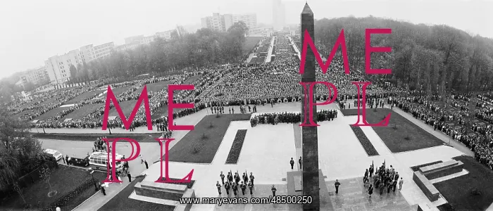 : Memorial in Kursk, 1993 : Memorial in Kursk, 1993