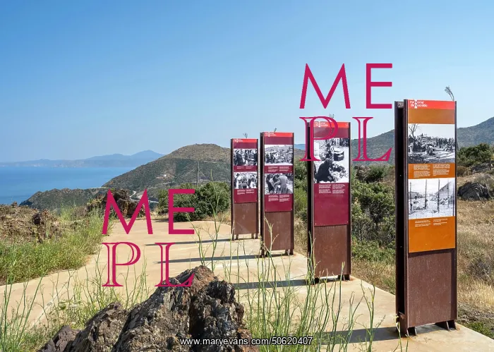 : Memorial de la Retirada, Chemin Walter Benjamin, Banyuls : Memorial de la Retirada, Chemin Walter Benjamin, Banyuls