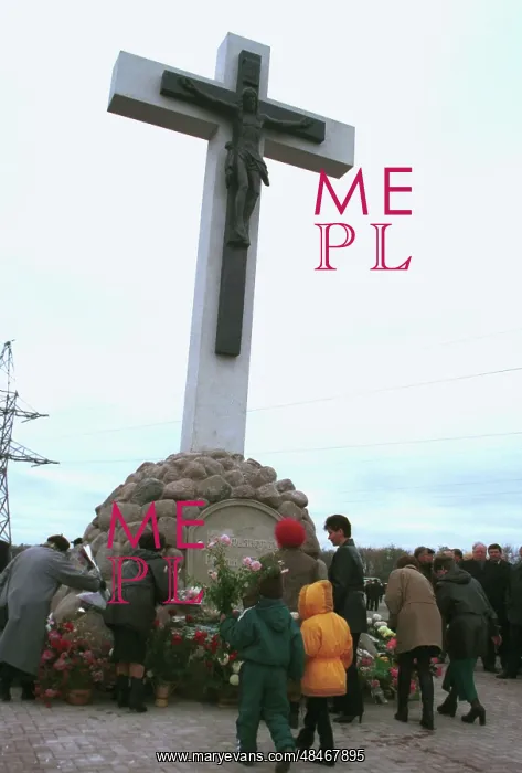 : Memorial ?ross commemorating victims of Stalin : Memorial ?ross commemorating victims of Stalin