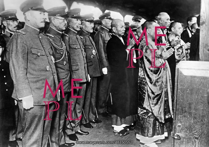 : Memorial service in Tokyo, 1932 : Memorial service in Tokyo, 1932