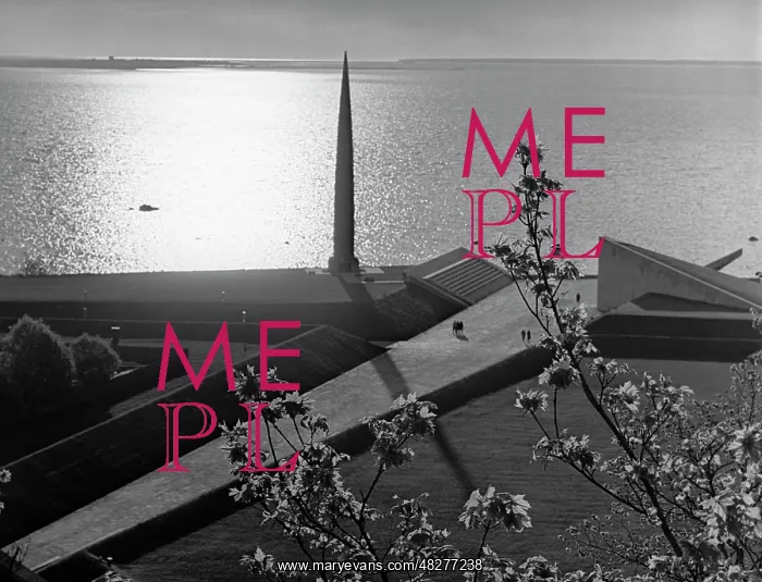 : Memorial in Tallinn, 1977 : Memorial in Tallinn, 1977