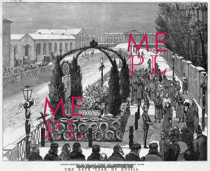 : MEMORIAL FOR TSAR : MEMORIAL FOR TSAR