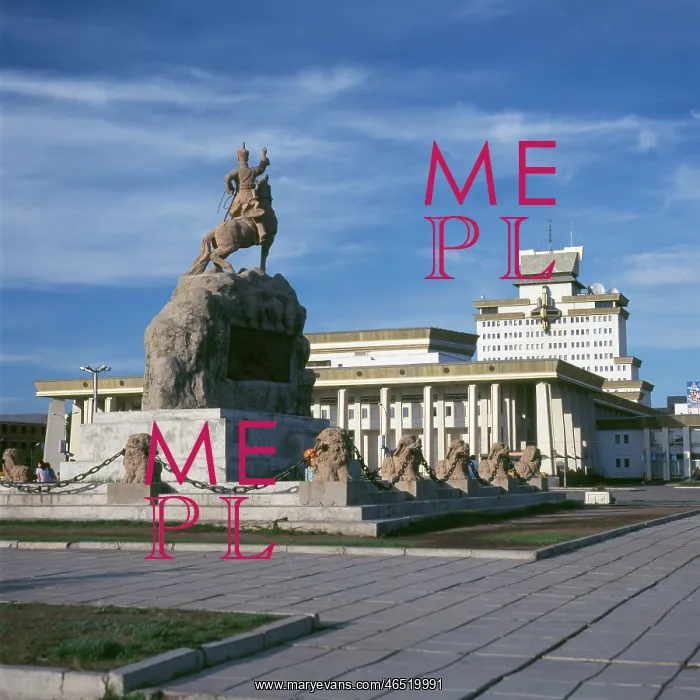 : Memorial at Ulaanbaatar, Mongolia : Memorial at Ulaanbaatar, Mongolia