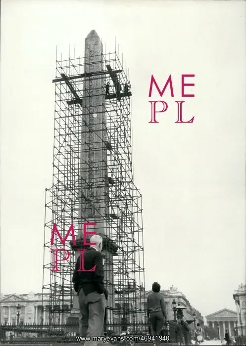 : Memorials - Monuments - Museums - Parks - Statues : Memorials - Monuments - Museums - Parks - Statues