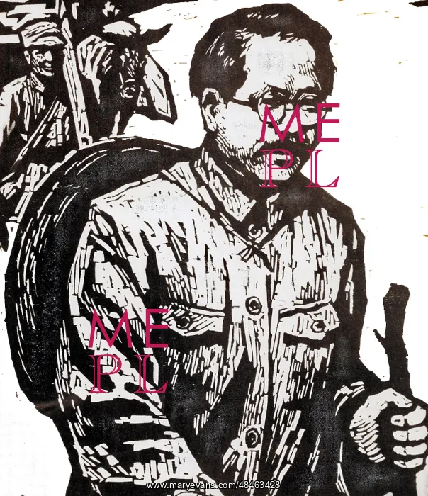 : In Memory of Comrade Ren Bishi : In Memory of Comrade Ren Bishi