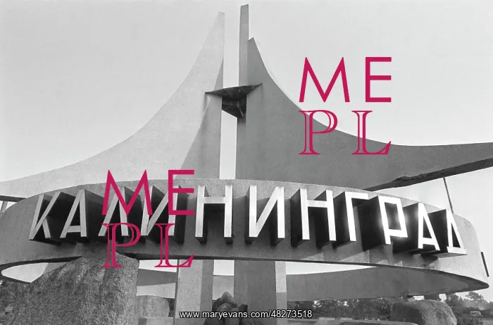 : Memory sign in Kaliningrad, 1983 : Memory sign in Kaliningrad, 1983