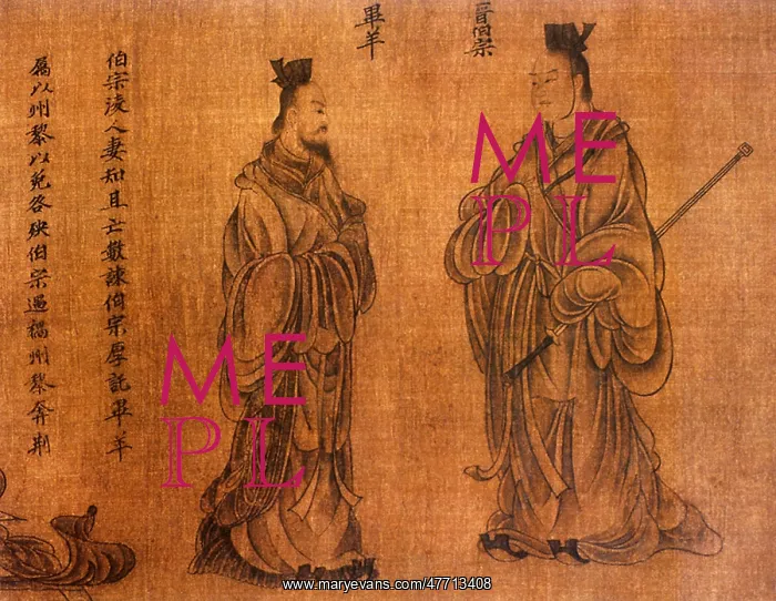  : Two Men