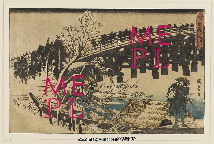 : Two men in a boat under a bridge : Two men in a boat under a bridge