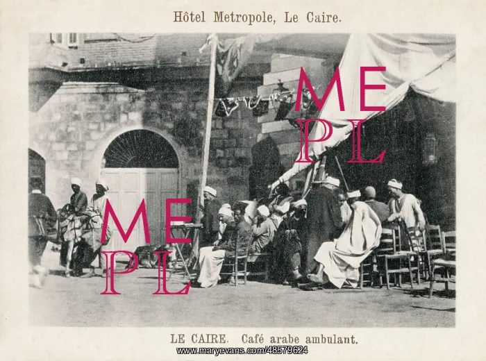 : Men drinking coffee at the Metropolitan Hotel, Cairo : Men drinking coffee at the Metropolitan Hotel, Cairo