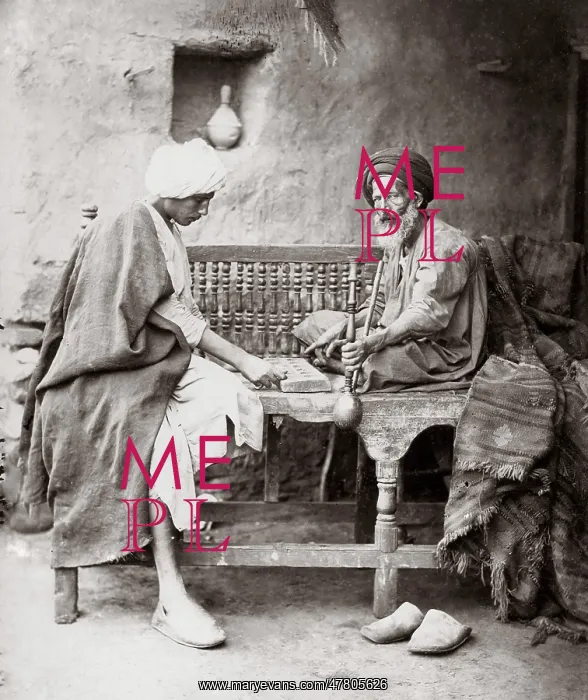 : Men with hookah pipe playing board game, Egypt, c.1880's : Men with hookah pipe playing board game, Egypt, c.1880's