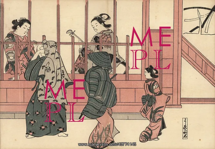 : Two men and a kamuro walking past a teahouse : Two men and a kamuro walking past a teahouse