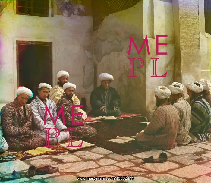 : Men - Mosque - Education - Uzbekistan : Men - Mosque - Education - Uzbekistan