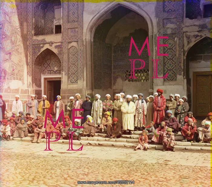 : Men - Mosque - Muslim - Islam : Men - Mosque - Muslim - Islam