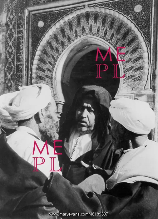: Men in front of the mosque in Tangier, 1942 : Men in front of the mosque in Tangier, 1942