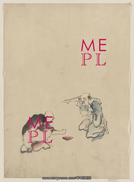 : Two men playing a game or gambling, possibly involving dice : Two men playing a game or gambling, possibly involving dice