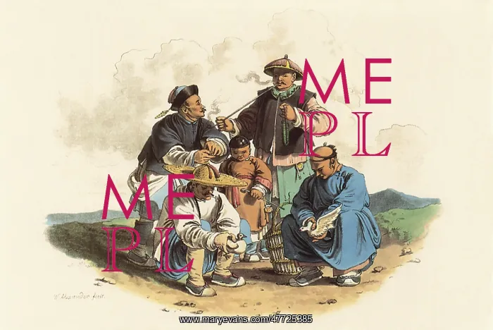  : Men at Quail Fight