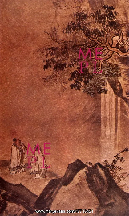  : Men Watching Waterfall