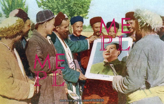 : Men of Xinjiang, north west China : Men of Xinjiang, north west China