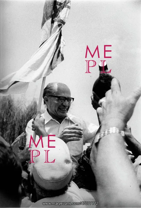 : Menachem Begin : Menachem Begin