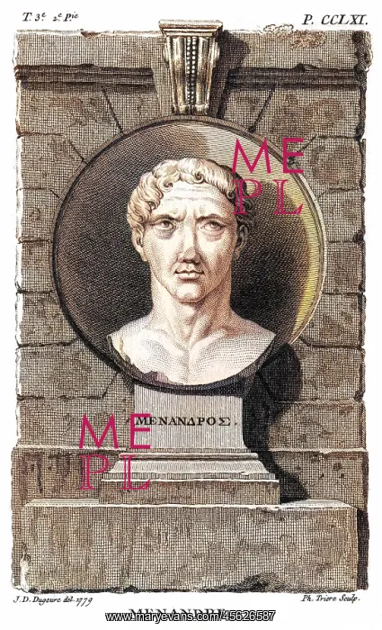  : MENANDER (BUST)