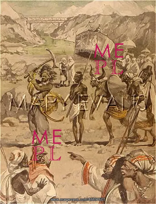 : MENELIK II / ETHIOPIA : MENELIK II / ETHIOPIA