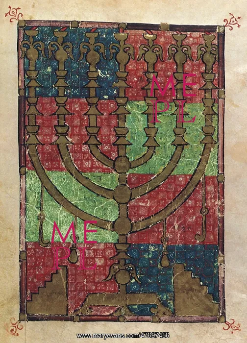  : Menorah