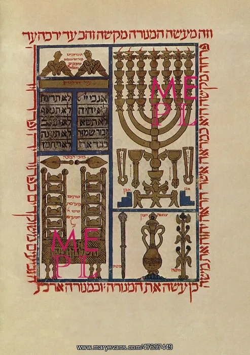  : Menorah and Gold Vessels
