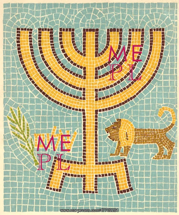 : Menorah and Lion