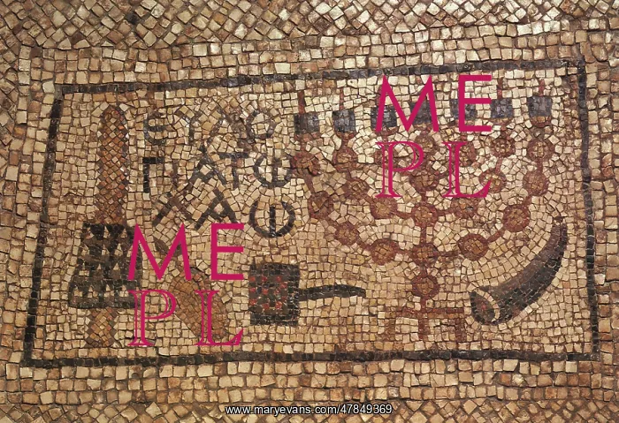  : Menorah Mosaic