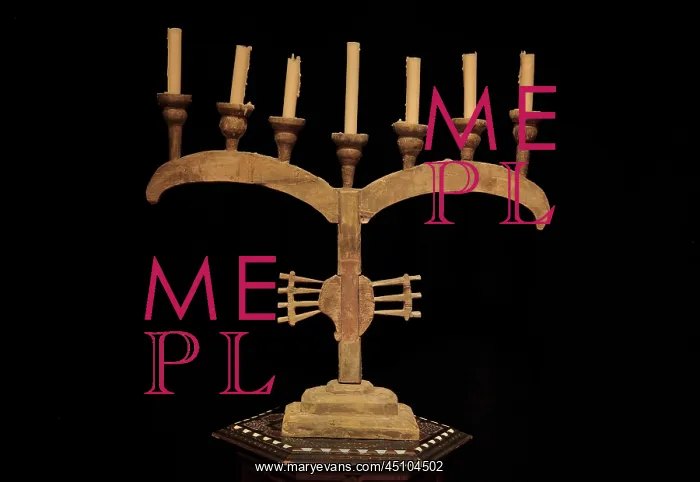 : Menorah, Palacio de los Olvidados, Granada, Andalusia, Spain : Menorah, Palacio de los Olvidados, Granada, Andalusia, Spain