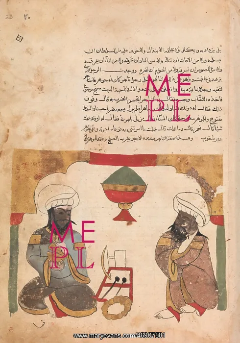: The Merchant Listens to the Workman Playing Cymbals : The Merchant Listens to the Workman Playing Cymbals
