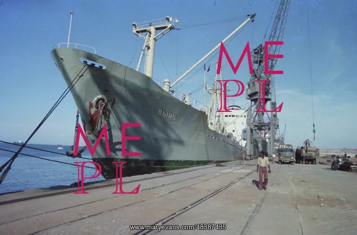 : Merchant ship Vyru : Merchant ship Vyru