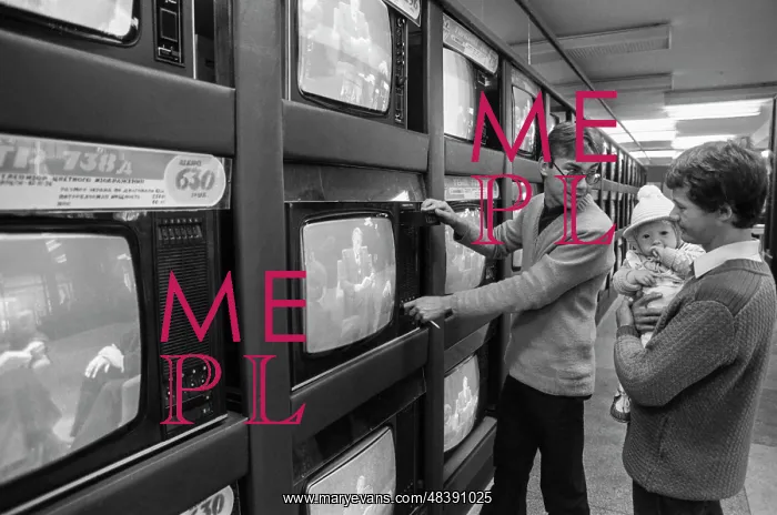 : Mercury Store in town of Brezhnev : Mercury Store in town of Brezhnev