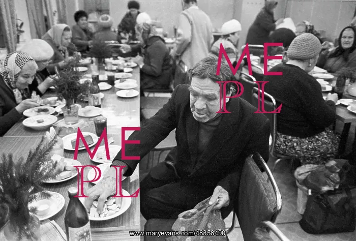 : In Mercy House, 1994 : In Mercy House, 1994