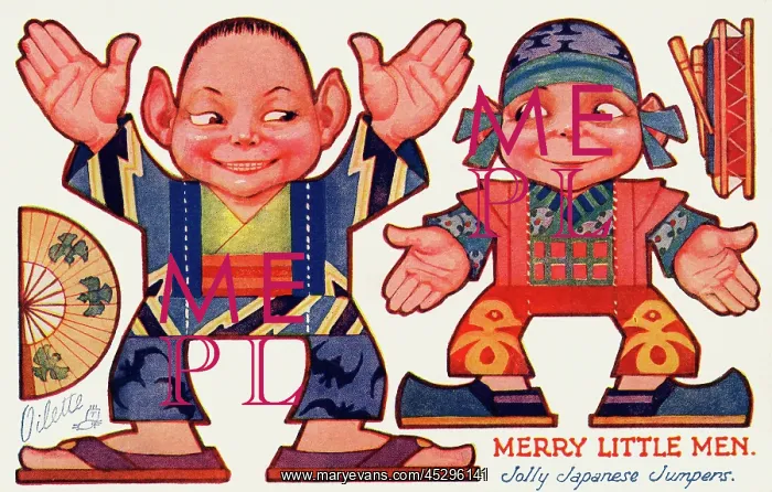 : Merry Little Men : Merry Little Men