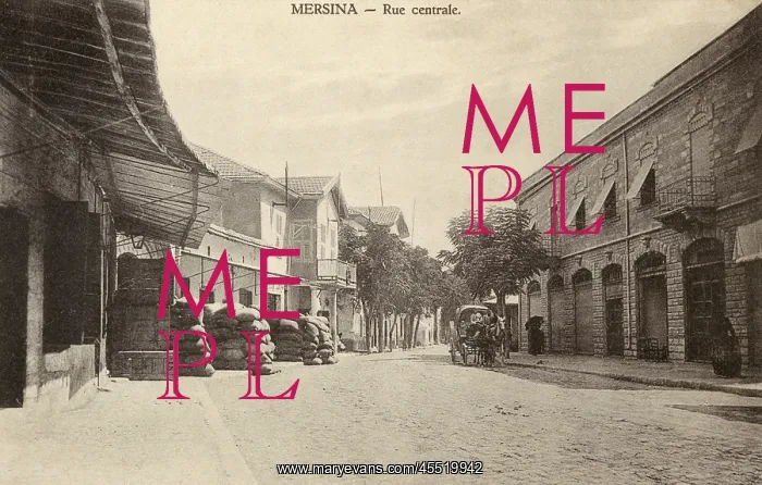 : Mersin, Turkey - Central Street : Mersin, Turkey - Central Street