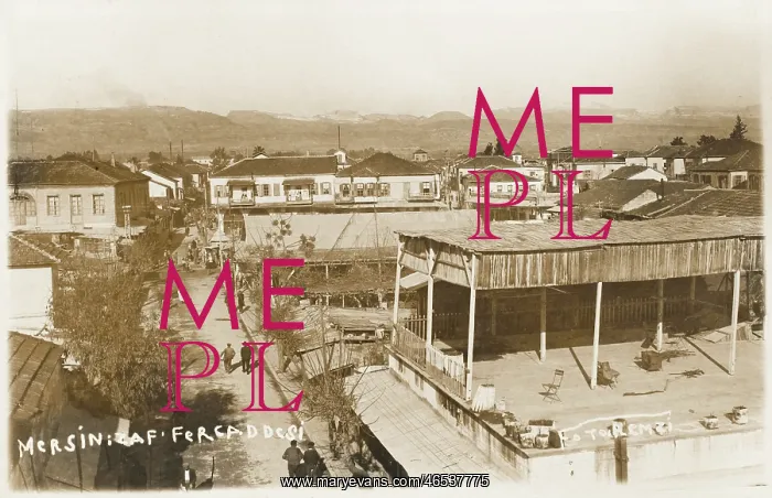 : Mersin, Turkey - Zaffer Street : Mersin, Turkey - Zaffer Street