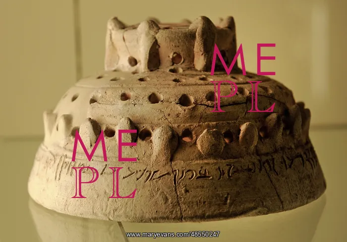 : Mesopotamia. Ceramic lid of an incense burner with inscripti : Mesopotamia. Ceramic lid of an incense burner with inscripti
