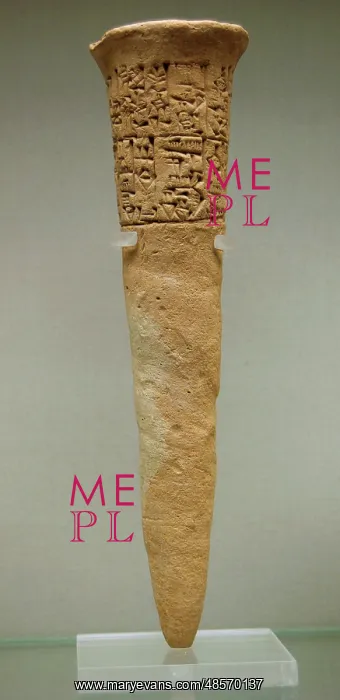 : Mesopotamia. Clay foundation peg. 1st Dynasty of Lagash. 240 : Mesopotamia. Clay foundation peg. 1st Dynasty of Lagash. 240