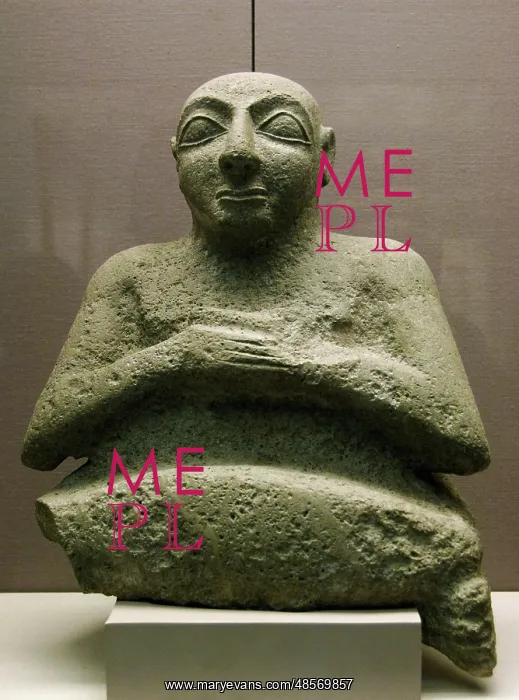 : Mesopotamia. Early Dynastic Period. Statue of Kurlil. From T : Mesopotamia. Early Dynastic Period. Statue of Kurlil. From T