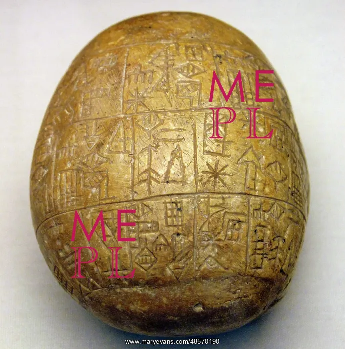 : Mesopotamia. Early Dynastic Period III. Votive pebble with i : Mesopotamia. Early Dynastic Period III. Votive pebble with i