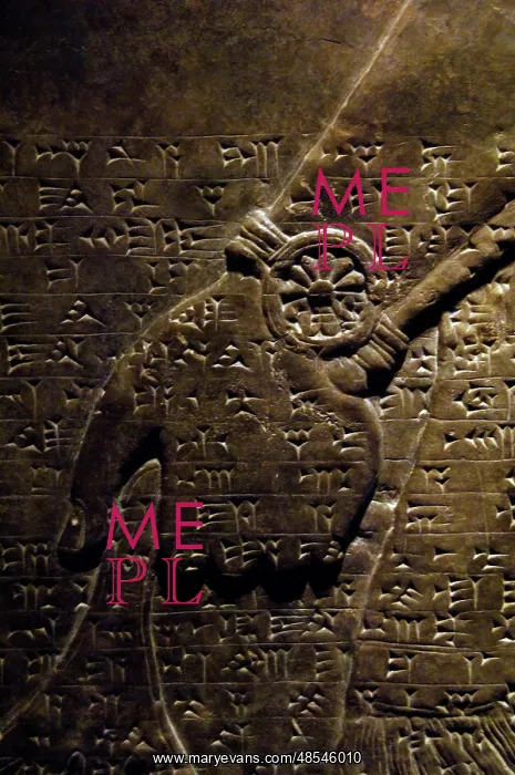 : Mesopotamian art. Neo-Assyrian. Relief panels depicting two : Mesopotamian art. Neo-Assyrian. Relief panels depicting two