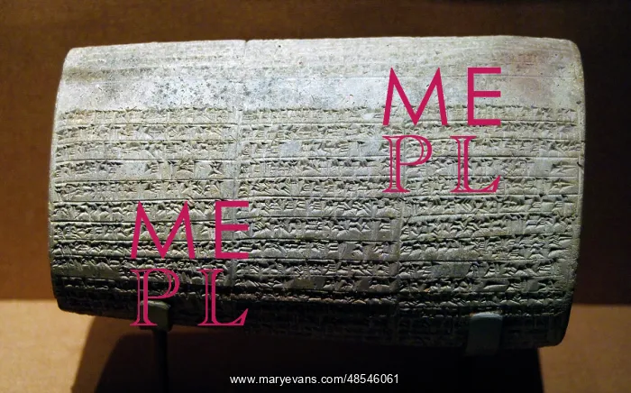 : Mesopotamian art. Neo-Babylonian. Cylinder with cuneiform in : Mesopotamian art. Neo-Babylonian. Cylinder with cuneiform in