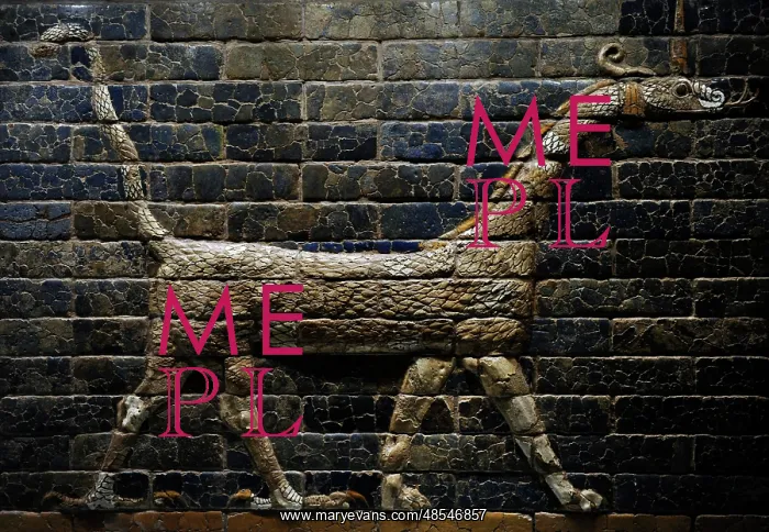 : Mesopotamian art. Neo-Babylonian. Ishtar Gate. Dragon. Ny C : Mesopotamian art. Neo-Babylonian. Ishtar Gate. Dragon. Ny C