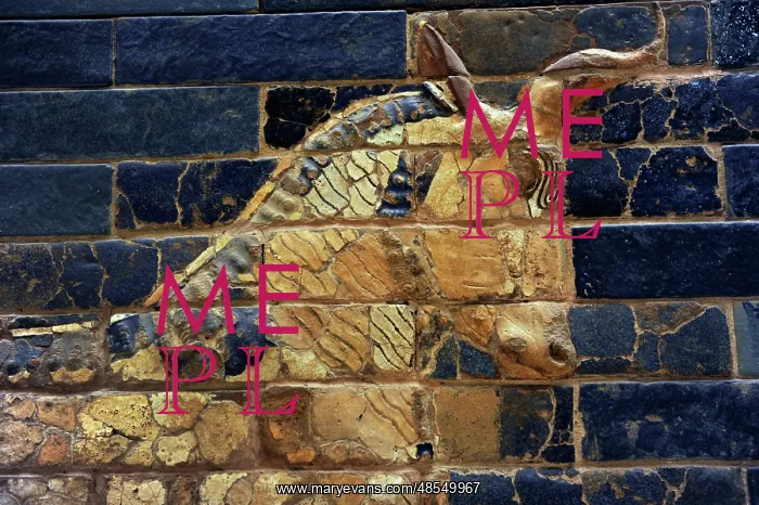 : Mesopotamian art. Neo-Babylonian. Ishtar Gate. Aurochs. Head : Mesopotamian art. Neo-Babylonian. Ishtar Gate. Aurochs. Head