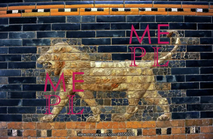 : Mesopotamian art. Neo-Babylonian. The Throne Room of Nebuch : Mesopotamian art. Neo-Babylonian. The Throne Room of Nebuch