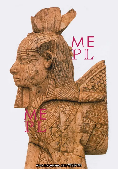 : Mesopotamian sphinx : Mesopotamian sphinx